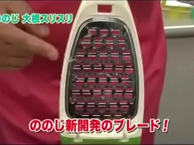 Japanese gay qvc navigator